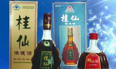 小桂仙保健酒怎么样_小桂仙保健酒