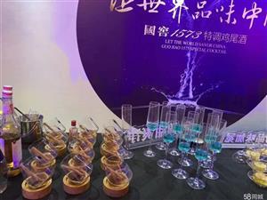 四川优选名酒酒类销售