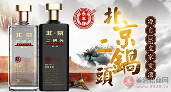 2019年最有前途的酒类经销商具备哪些条件