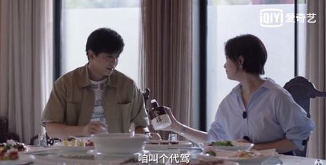 舍得的另一支营销奇兵,牵手影视剧