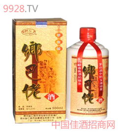 乡巴佬碎花大包酒招商 贵州茅台镇乡巴佬酒厂 中国美酒招商网