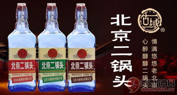 酒类经销商 铺货率再高,动销不行等于零